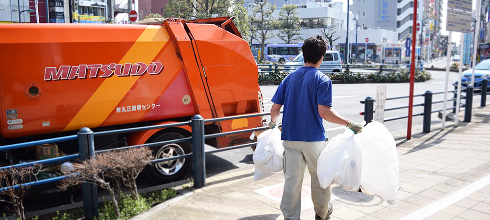 ゴミ収集車