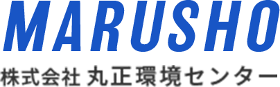 株式会社丸正環境センター